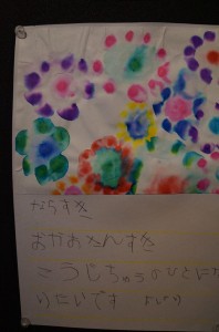 1653994_770338103003966_4422091950386338753_n[1]