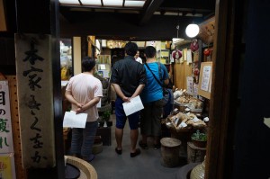 11227784_467889260039511_7613059552074215025_n[1]