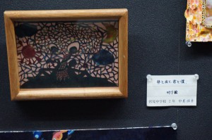 10846425_481109558717481_3660273189560074401_n[1]