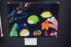 10986425_481109525384151_8932134214015597001_n[1]