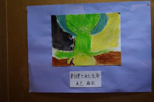 11051785_481109742050796_3078072981561629394_n[1]