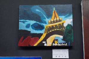 11053869_481102652051505_68742917733567228_n[1]