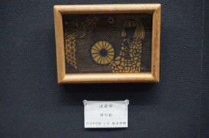 11209530_481109462050824_7126800086603180635_n[1]