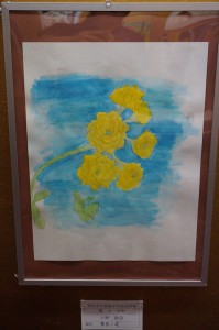 11224630_481103552051415_7495164736595994885_n[1]