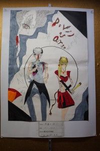 11742795_481103085384795_4876654267093413750_n[1]