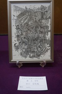 11750603_481103025384801_70946346321001812_n[1]