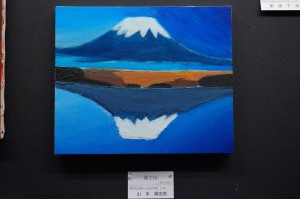 11750667_481102532051517_6090812170568204529_n[1]