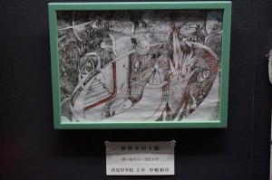 11750732_481109442050826_8481739383906592529_n[1]