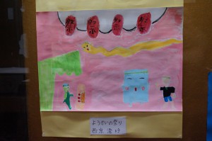 11751453_481109825384121_1414382500469874716_n[1]