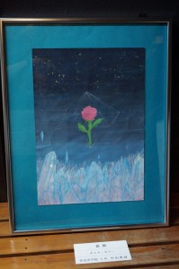 11755811_481109685384135_2438494846097542077_n[1]