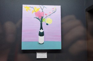 11760285_481102525384851_7107869878955485833_n[1]