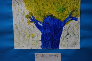 11760331_481109895384114_1929097509652152894_n[1]