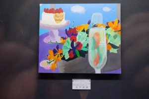 11781693_481102508718186_396914777531650356_n[2]