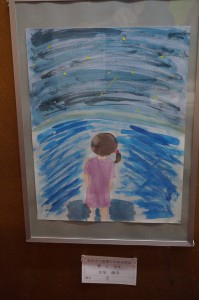 11800010_481103585384745_7853272107044781369_n[1]