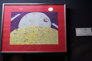 11800427_481109718717465_3679362346757382002_n[1]