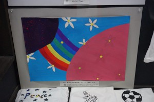 11039296_893614457342996_3939550809006018029_n[1]