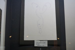 11822646_893617680676007_7050103384582957005_n[1]