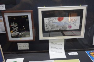 11831747_893617684009340_5819738968827880524_n[1]