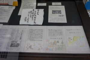 11855792_893617460676029_6335948495954884785_n[1]