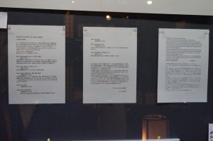 11866236_893617664009342_849781851664182598_n[1]