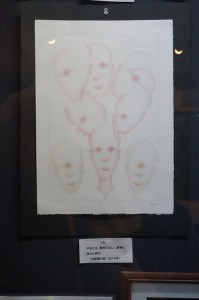 11870722_893617670676008_894863085464291652_n[1]