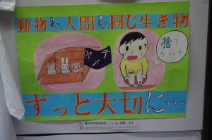 11870901_893614277343014_1474239723829935639_n[1]