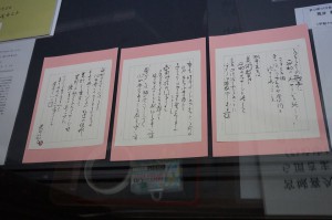 11880635_893617840675991_8214543498741847916_n[1]