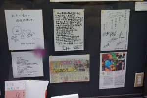 11885126_893617674009341_8235438315184905911_n[1]