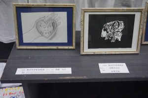 11889477_893614460676329_3589760019791838435_n[1]