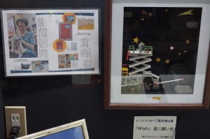 11889528_893613764009732_8467304957018166629_n[1]