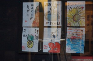 11889528_893614050676370_7613254271239282673_n[1]