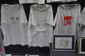 11891080_893614887342953_1801724379142750773_n[1]