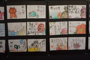 11891084_893614074009701_7175917669543849363_n[1]