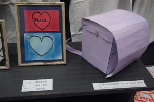 11892119_893614487342993_3617796003378447360_n[1]