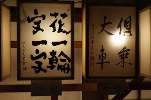 11892174_900814389956336_7508195117724810309_n[2]