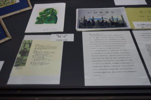 11896070_893617660676009_5480936031794736101_n[1]