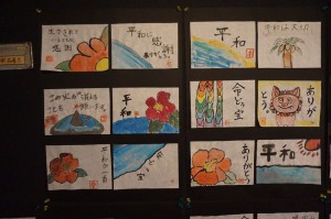 11896179_893614037343038_6479086229100778150_n[1]