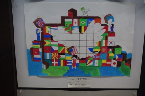 11896252_893617400676035_2101580370088736654_n[1]