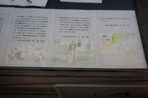 11899794_893617844009324_1115506323658349377_n[1]