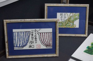 11899902_893617830675992_7171198883749748855_n[1]