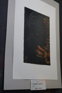 11902449_893617824009326_3914809155279554960_n[1]