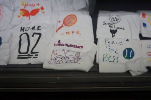 11903778_893614347343007_1723236228390125160_n[1]