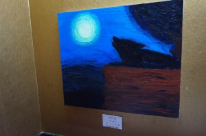 13912696_631581147003654_6159021499045579775_n[1]