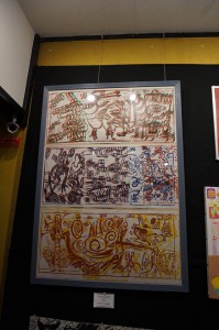 13920894_631582367003532_2277838013795255626_n[1]