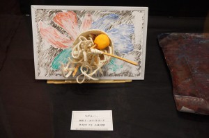 13921058_631582490336853_2399401046820140553_n[1]