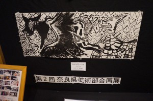 13962481_631582363670199_7068918039385565290_n[1]