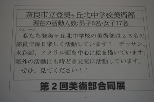 13962606_631581080336994_5522160445461456892_n[1]