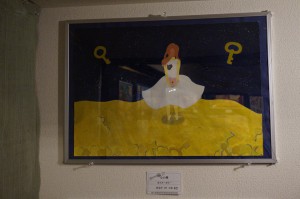 13962670_631581770336925_4941461557002603181_n[2]