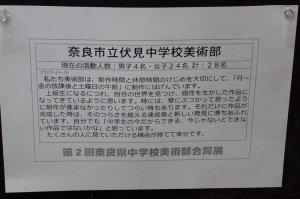 14022149_631581573670278_5486382677715908311_n[1]