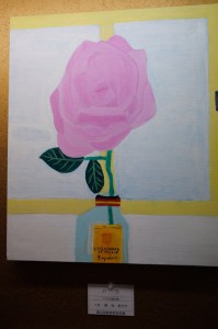 14022321_631581137003655_6055676337662119854_n[1]